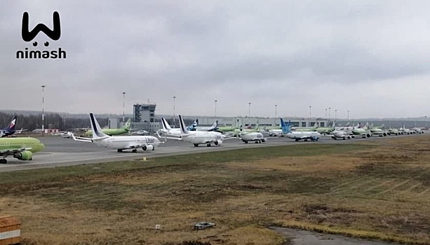 Пять дел возбудила прокуратура из-за ноябрьской пробки самолетов в Нижнем Новгороде