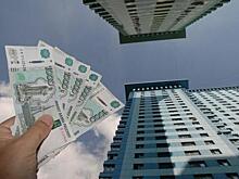 Покупка квартиры: 3 вопроса, которые надо задать себе