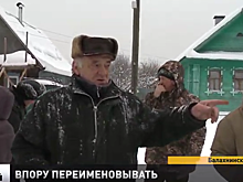 Пять аварий на сетях водоснабжения произошло в деревне Рылово Балахнинского района