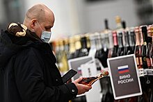 Интерес россиян к отечественному алкоголю резко вырос