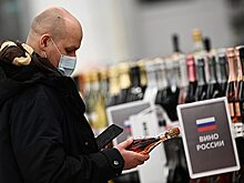 Интерес россиян к отечественному алкоголю резко вырос