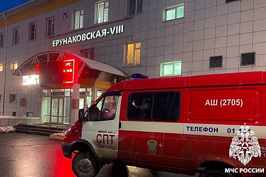 Свыше 150 человек вывели из кемеровской шахты из-за обрушения породы