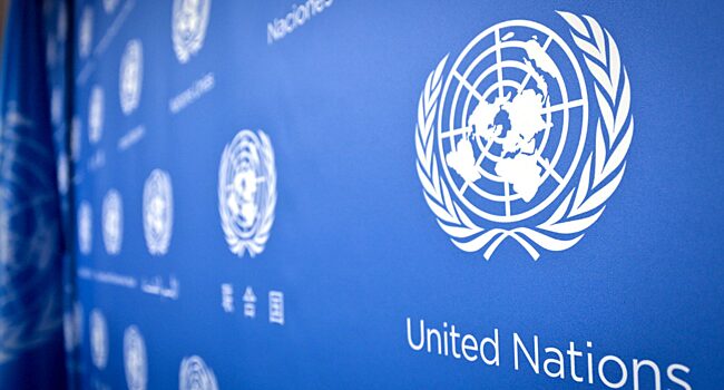 ООН переводит на блокчейн систему идентификации личности Сьерра-Леоне
