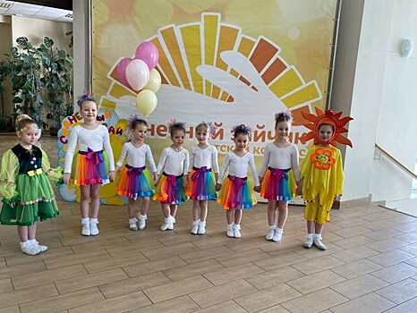 Юные танцовщицы из студии «Золушка» выступили на конкурсе «Солнечный зайчик»