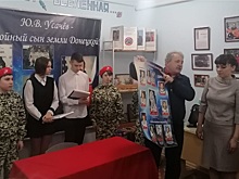 Выставка ко Дню космонавтики: донской эксперт рассказал о санкциях и развитии космической отрасли