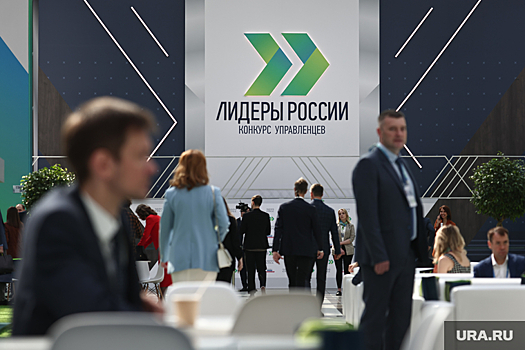 Победительница «Лидеров России» раскрыла, на что потратит грант