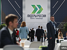 Победительница «Лидеров России» раскрыла, на что потратит грант