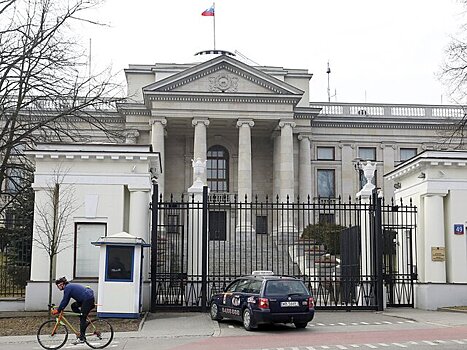 Польша изъяла 1,2 млн долларов у посольства и торгпредства России – СМИ