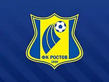Администрация Ростовской области ведёт переговоры с руководством «Ростова» о продолжении работы