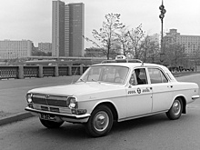 В РФ начались продажи ГАЗ-24 "Волга" с маленьким пробегом: не очень дорого