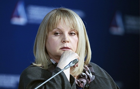 Памфилова просит ЦБ запретить банкам включать в договор пункт о праве переуступки кредита