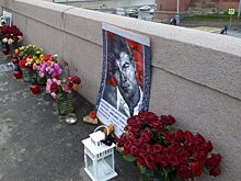 В Саратове планируют провести митинг памяти Бориса Немцова