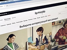 Lamoda сообщила о сложностях с постоплатой заказов