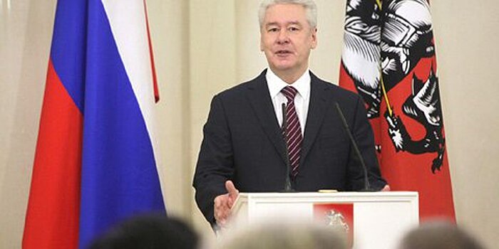 Собянин вручил награды работникам транспортного комплекса
