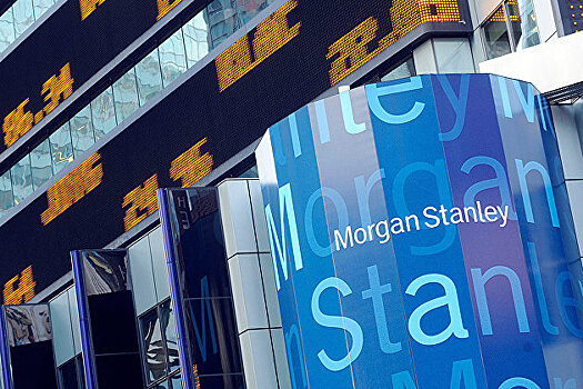 Morgan Stanley допускает замедления роста ВВП КНР до 3,5% в I квартале