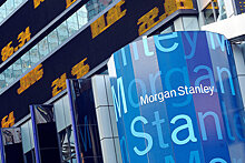 Morgan Stanley купит одну из старейших инвесткомпаний США