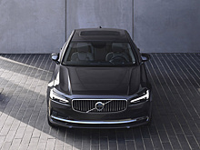 Volvo отзывает свыше 70 тысяч гибридов после двух случаев возгорания