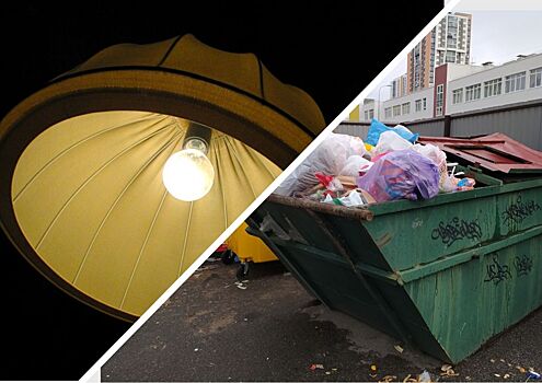 В Волгоградской области с 1 января подешевеет вывоз мусора