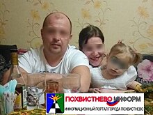 Мать до смерти забитой в Тольятти девочки подозревают в краже