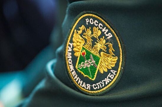 Счетная палата раскритиковала систему правления рисками в таможне