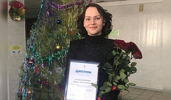 Волгоградка стала лучшим молодым соцработником страны