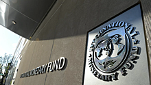 Украина закрыла долг перед МВФ