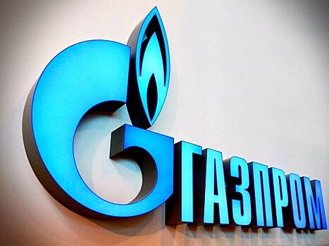 Доходы членов правления «Газпрома» выросли. Они получили премии в 1,2 миллиарда
