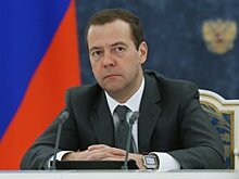 Дмитрий Медведев: У мира нет универсальных рецептов решения проблем