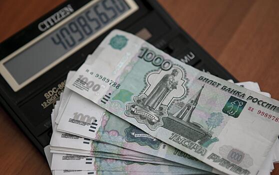 В Чукотском автономном округе менеджер по продаже билетов уличена в мошенничестве на 700 тысяч рублей