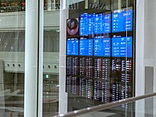 Рынок акций РФ сохранил негативную динамику по основным индексам