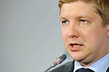 Коболев рассказал о буфере между «Газпромом» и Украиной