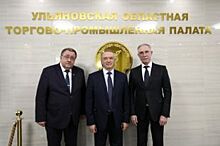 В Ульяновске открыли Международный коммерческий арбитражный суд