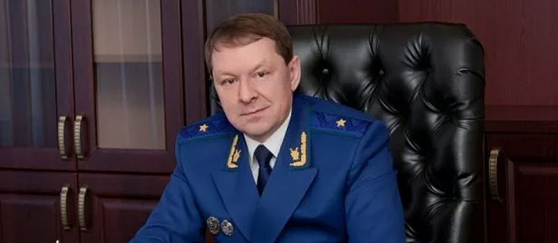 Прокурор Марий Эл Беляков уходит с поста