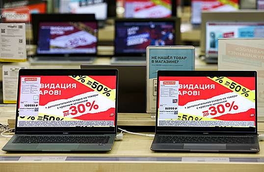 Ретейлеры заявляют о снижении цен на электронику