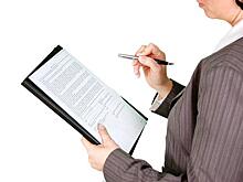 Столичный Центр занятости молодежи и «Жилищники» СВАО трудоустроят школьников и студентов