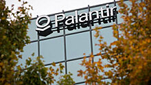 Разработчик ПО Palantir подал заявку на IPO