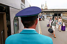 С 1 сентября 2023 года в России начнут действовать новые правила проезда в поездах