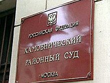 Суд не стал отпускать под залог лидера «Христианского государства» А.Калинина