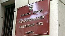 Суд не стал отпускать под залог лидера «Христианского государства» А.Калинина