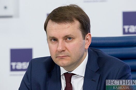 Орешкин сообщил о перспективе введения единой валюты на территории ЕАЭС после 2025 года