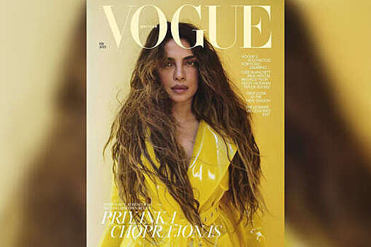 Приянка Чопра снялась для обложки Vogue с годовалой дочкой