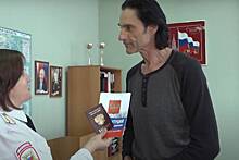 Писатель из США переехал в Магнитогорск и получил гражданство России