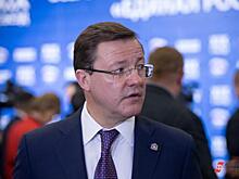 Самарская область планирует получить 12 млрд рублей на инфраструктуру