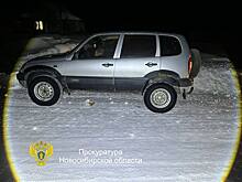 Возвращалась домой от бабушки: новосибирец на «Ниве» насмерть сбил 12-летнюю девочку