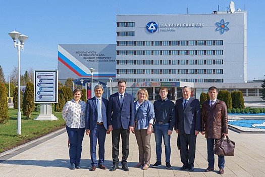 Калининская АЭС и Обнинский институт атомной энергетики обсудили стратегию подготовки кадров для отрасли