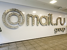 Mail.ru Group стала владельцем 100% образовательного портала GeekBrains
