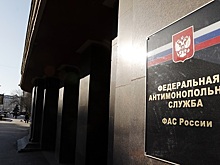 Требование к капиталу банков могут отменить