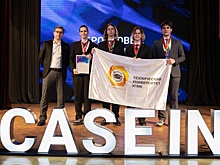 Команда Техуниверситета УГМК стала призером Осеннего кубка CASE-IN
