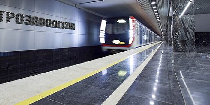 Одиннадцать новых станций метро планируется открыть на БКЛ в 2021 году