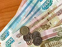 Жительнице Михайлова грозит тюрьма за аферу с чернобыльскими выплатами